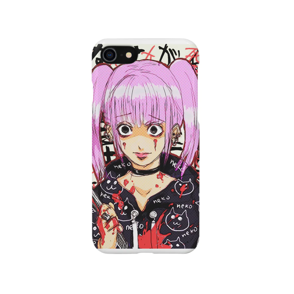 ヒラサリのヘラ子2 Smartphone Case