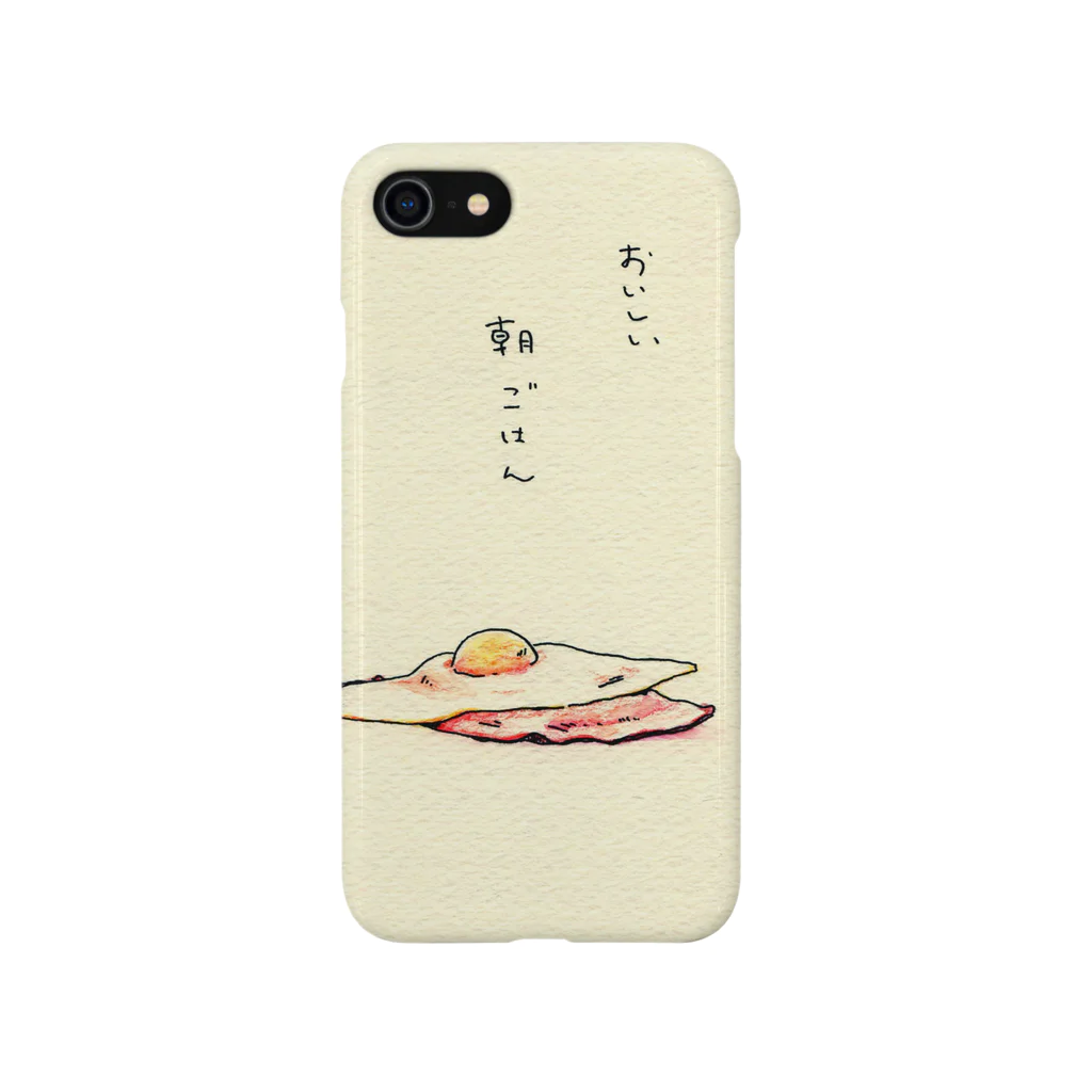 群青 きゃべつのおいしい朝ごはん Smartphone Case