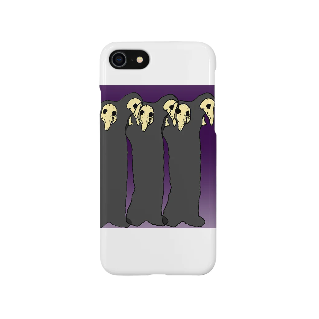 翡翠 ついバグ中のNight walk Smartphone Case