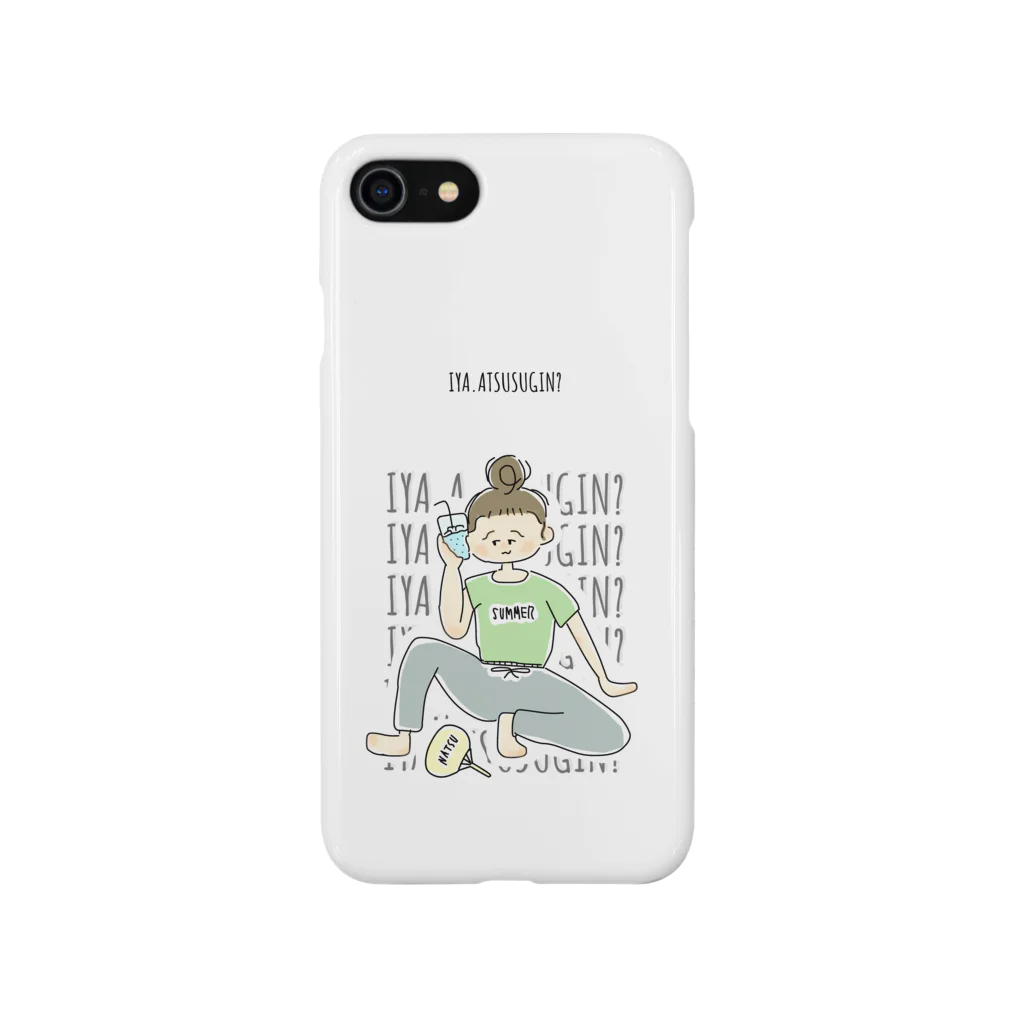 おわんこのいや夏あつすぎん？ Smartphone Case