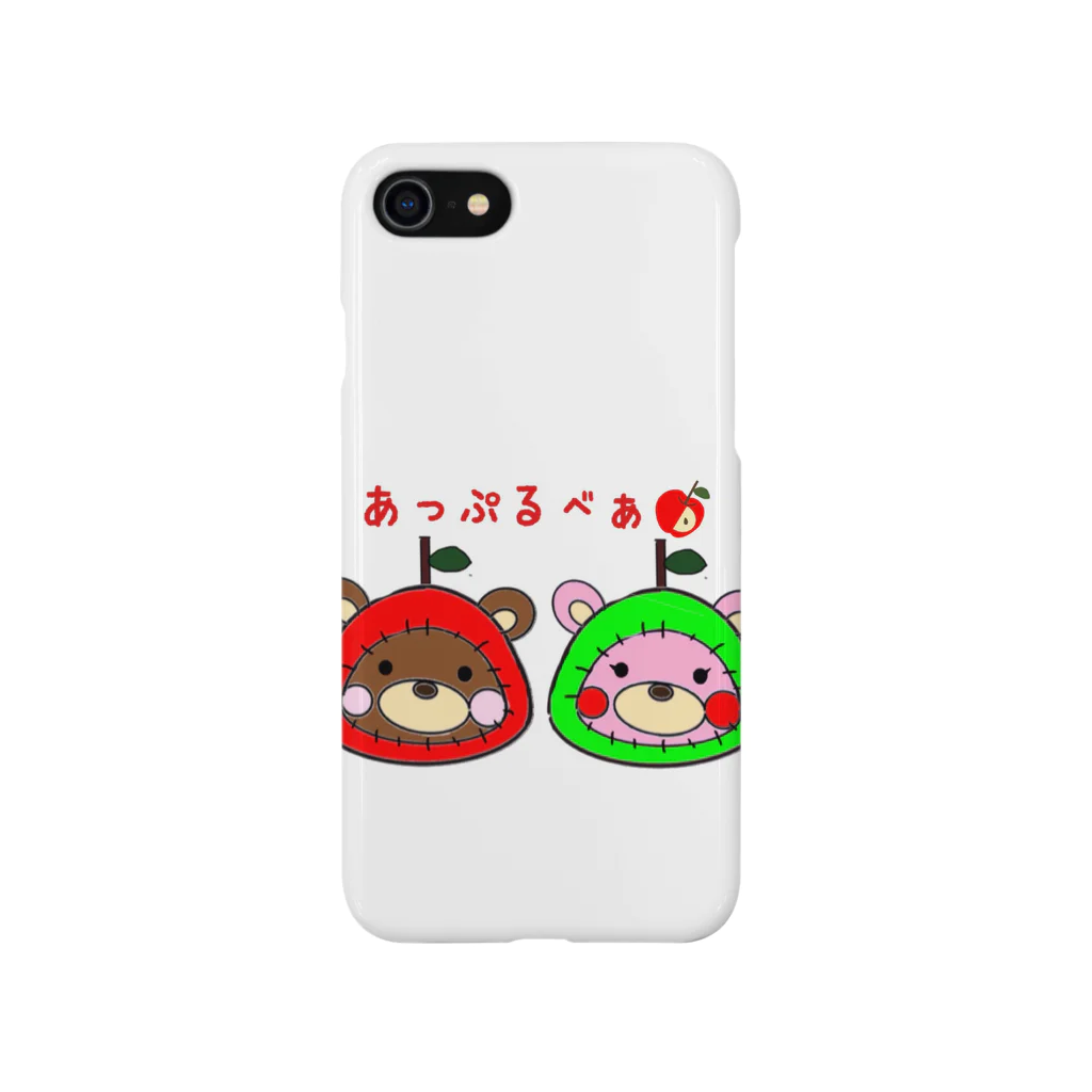 anpanchoitoのあっぷるべぁ Smartphone Case