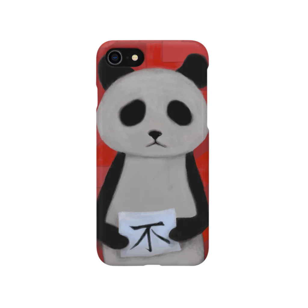 Washiemon and Ai-chan's ShopのPANDA No.1 Smartphone Case