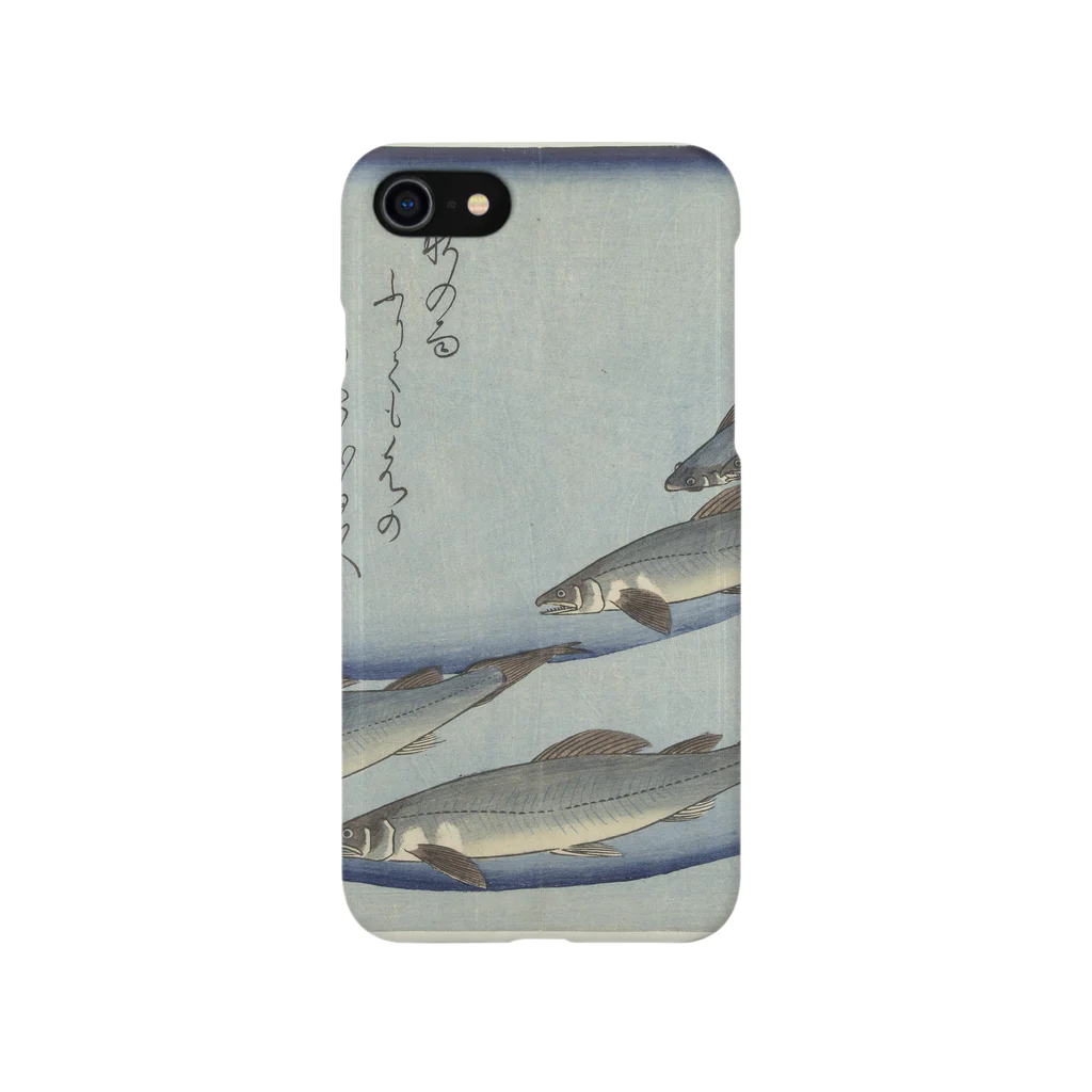 miyunpaのmasu Smartphone Case