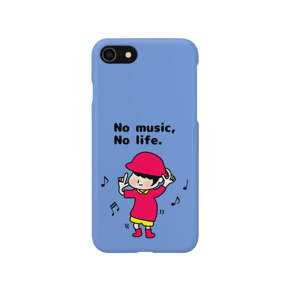 Kana's yururi ギャラリーののーみゅーじっく、のーらいふ。 Smartphone Case