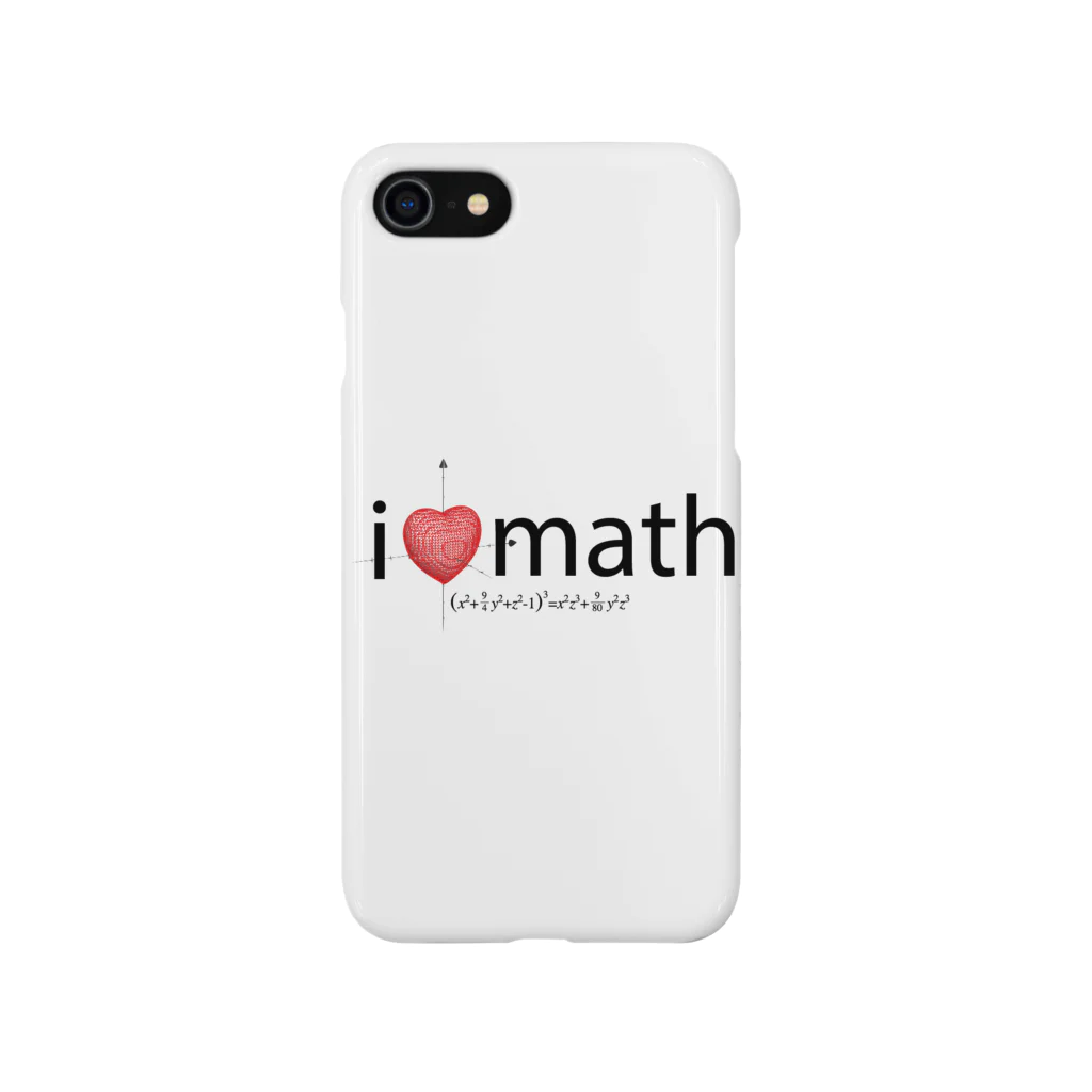 takumath.net officialのi love math スマホケース