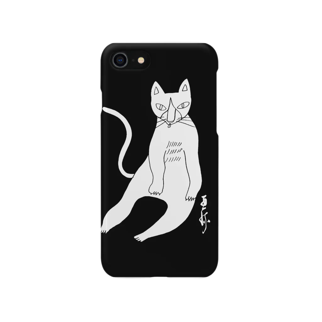 megumiillustrationのしろねこペロリ Smartphone Case