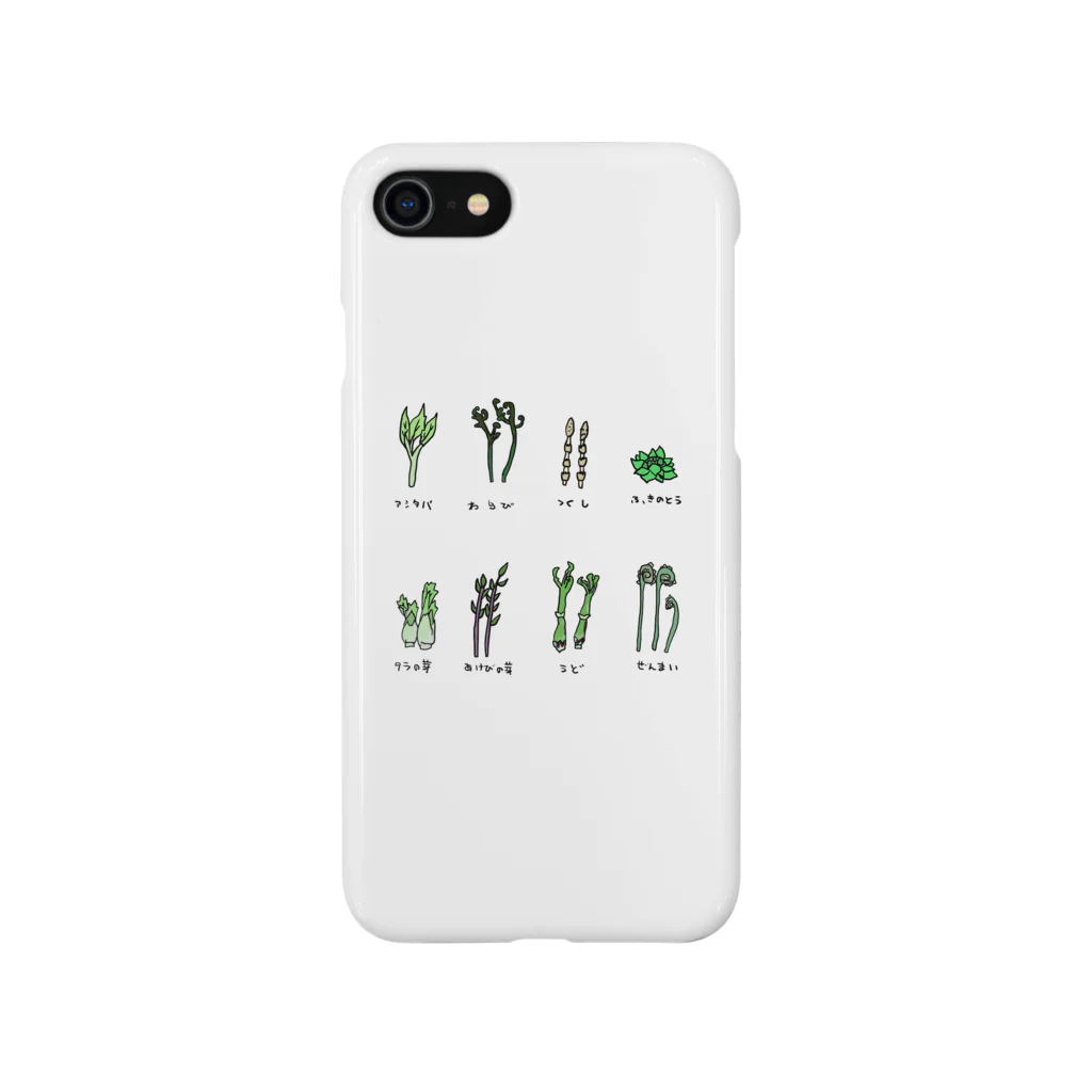 Hakukuuuuuuupopoの山菜 Smartphone Case