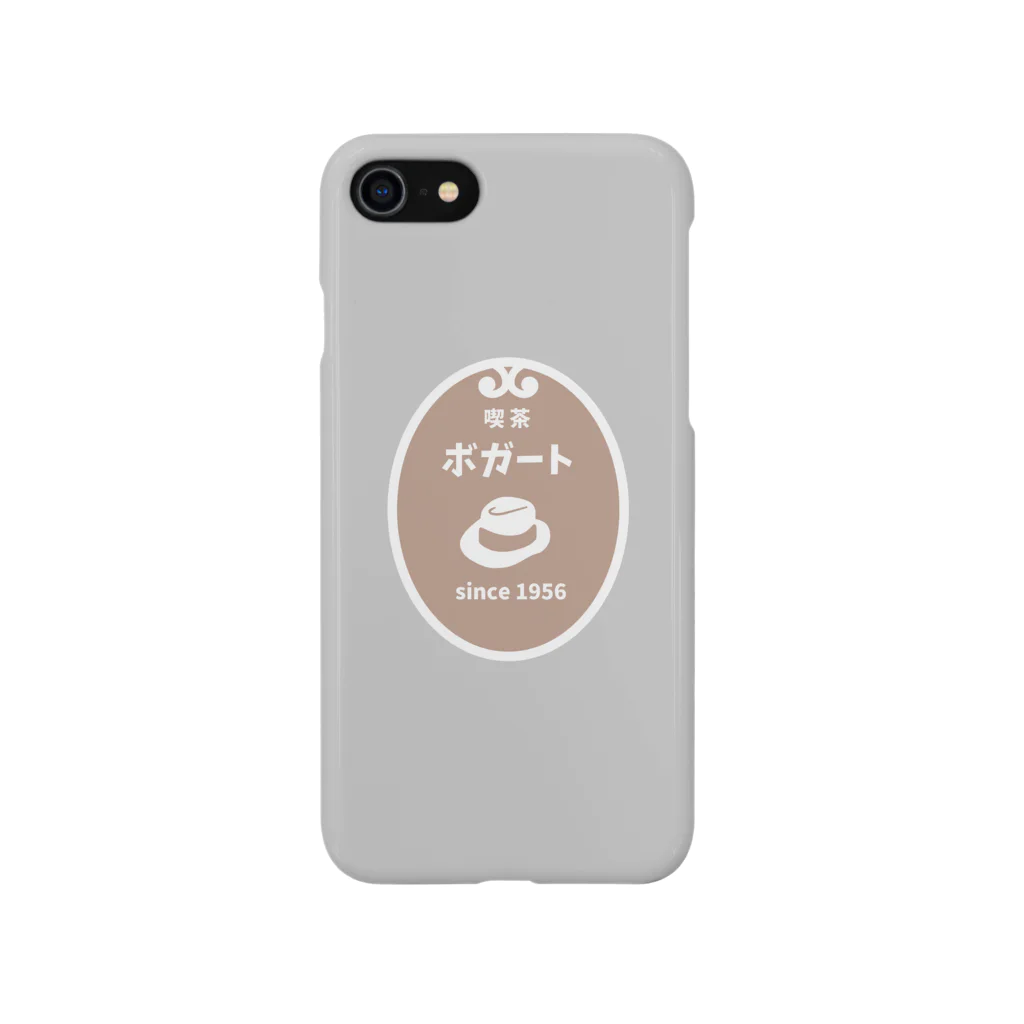 ハナのお店の喫茶ボガート Smartphone Case