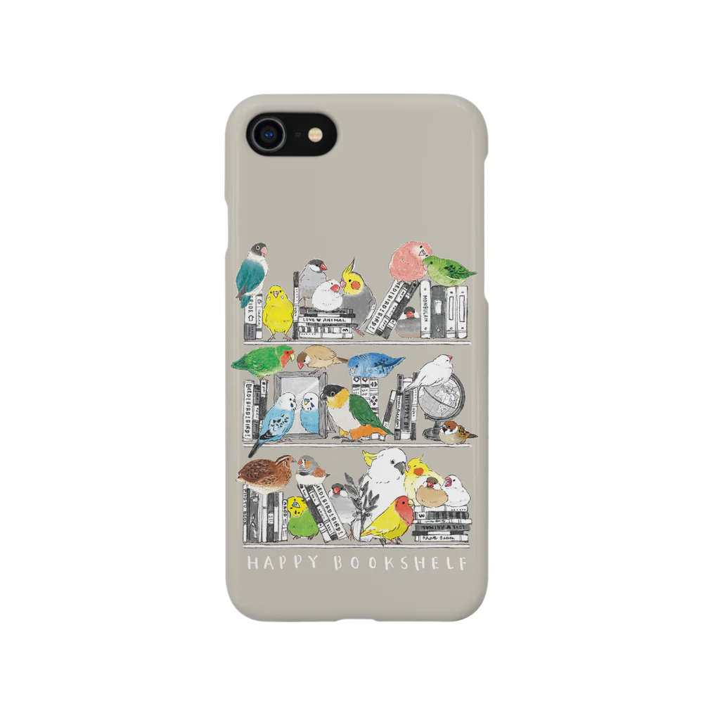 monbulanのしあわせの本棚 Smartphone Case