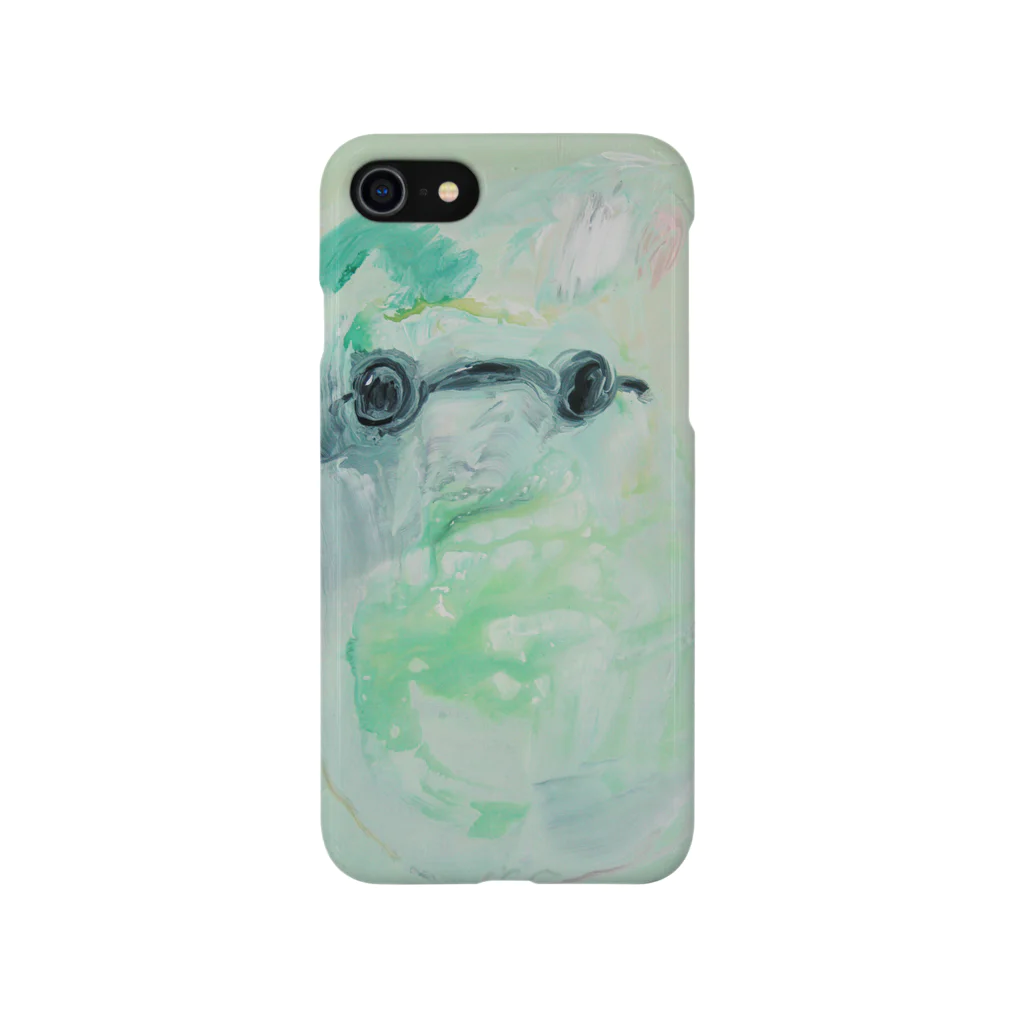 箕浦建太郎のTar iPhone Smartphone Case