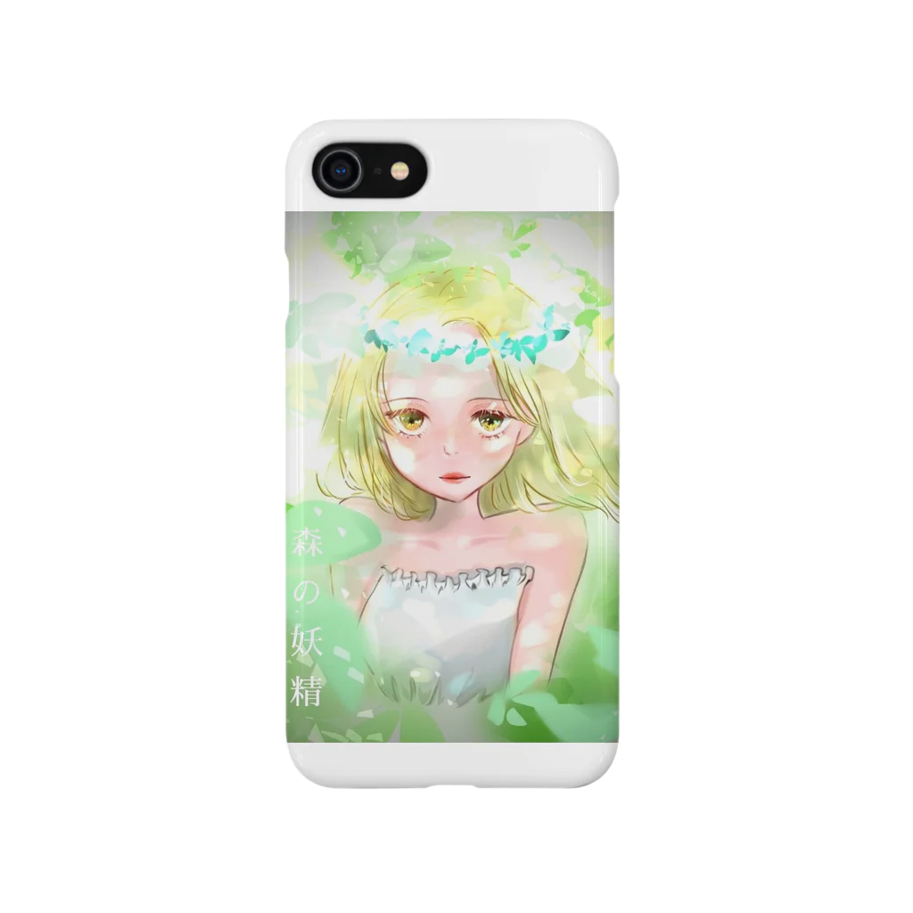 Peco9364の森の妖精 Smartphone Case