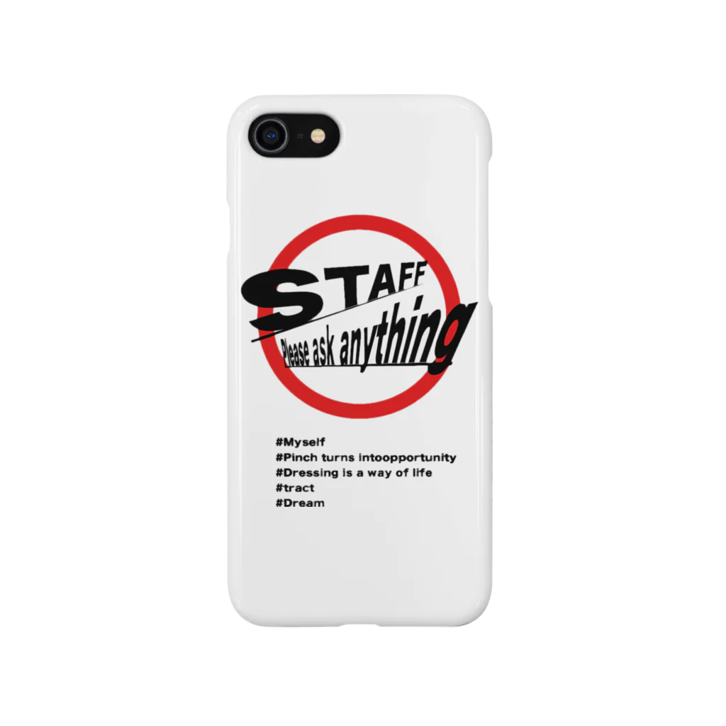 TRACTのSTAFF series  Smartphone Case