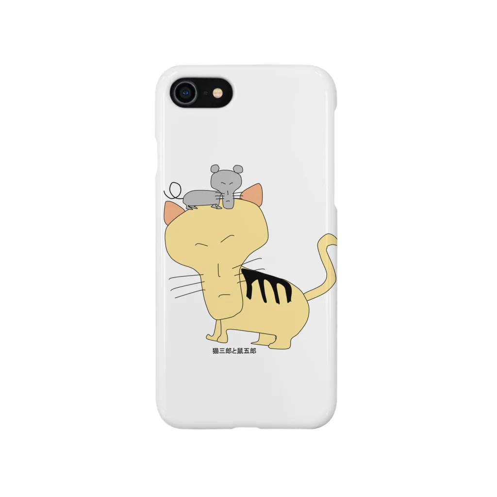 Ueohaの猫三郎と鼠五郎 Smartphone Case