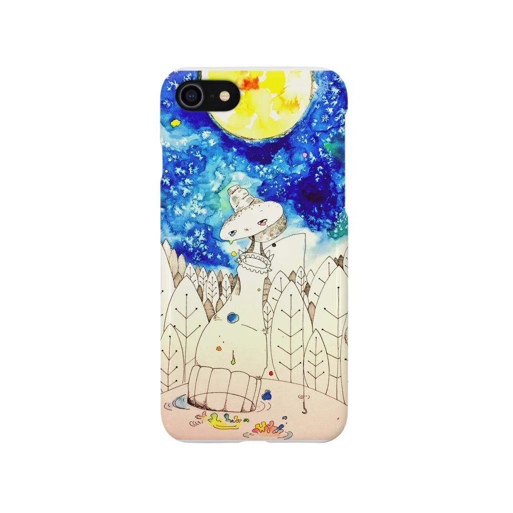 hitujigaokaのセカイ系 Smartphone Case