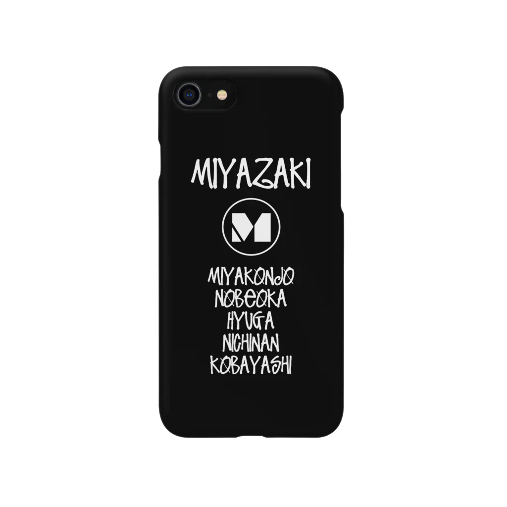 宮崎県民総活躍委員会のMIYAZAKI ALL STARS Smartphone Case
