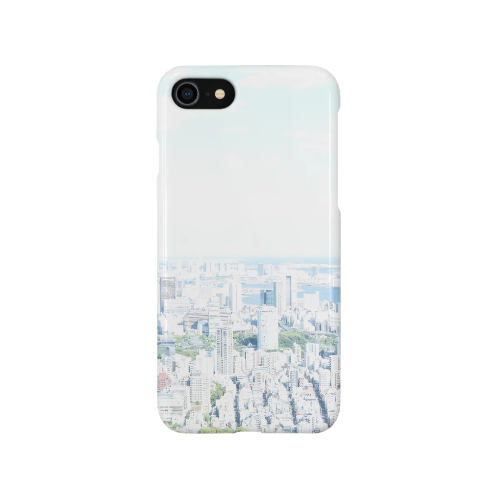 Horizonのピンボケの都会 Smartphone Case