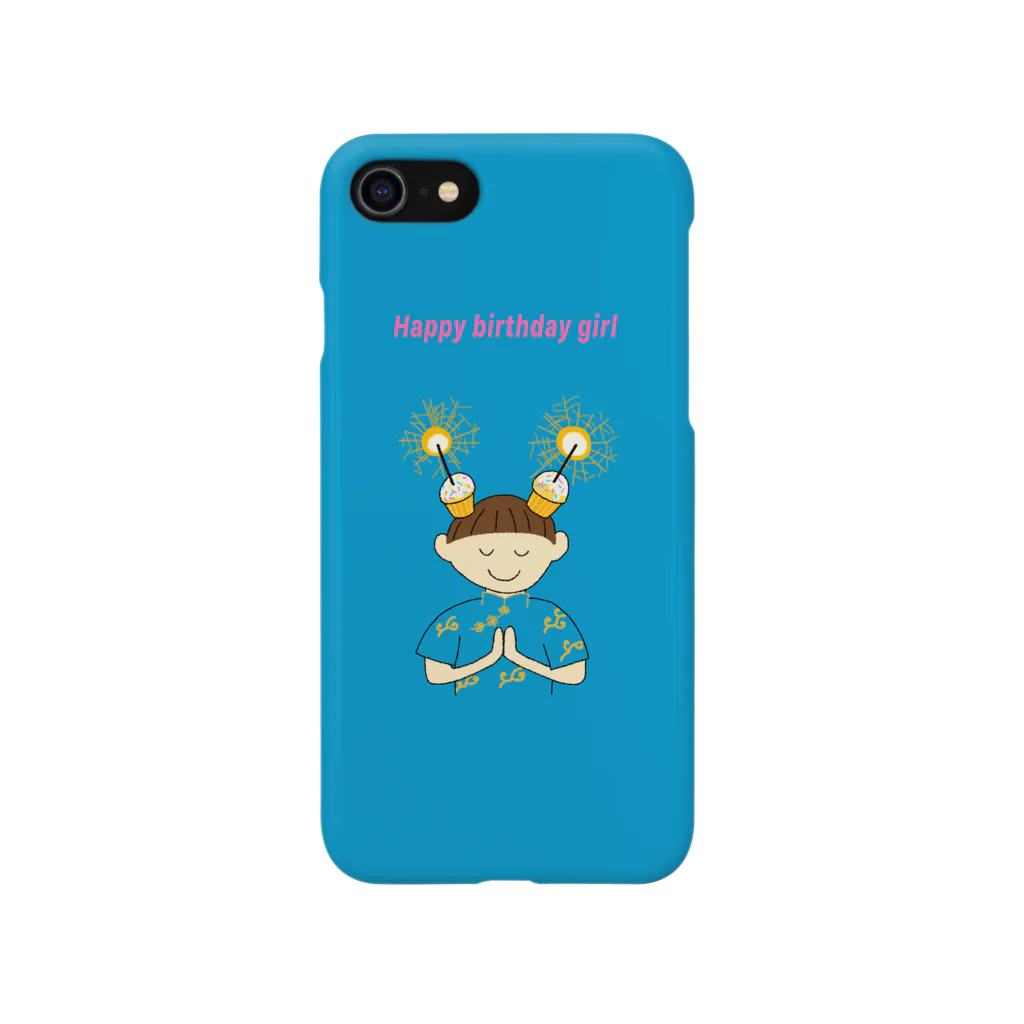 ぬくぬくの店のHappy birthday girl Smartphone Case