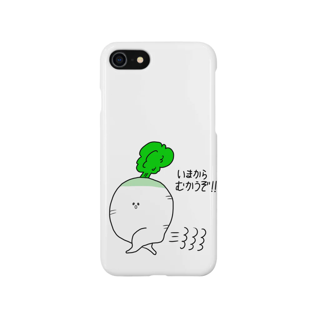 Shita_の遅刻大根くん Smartphone Case