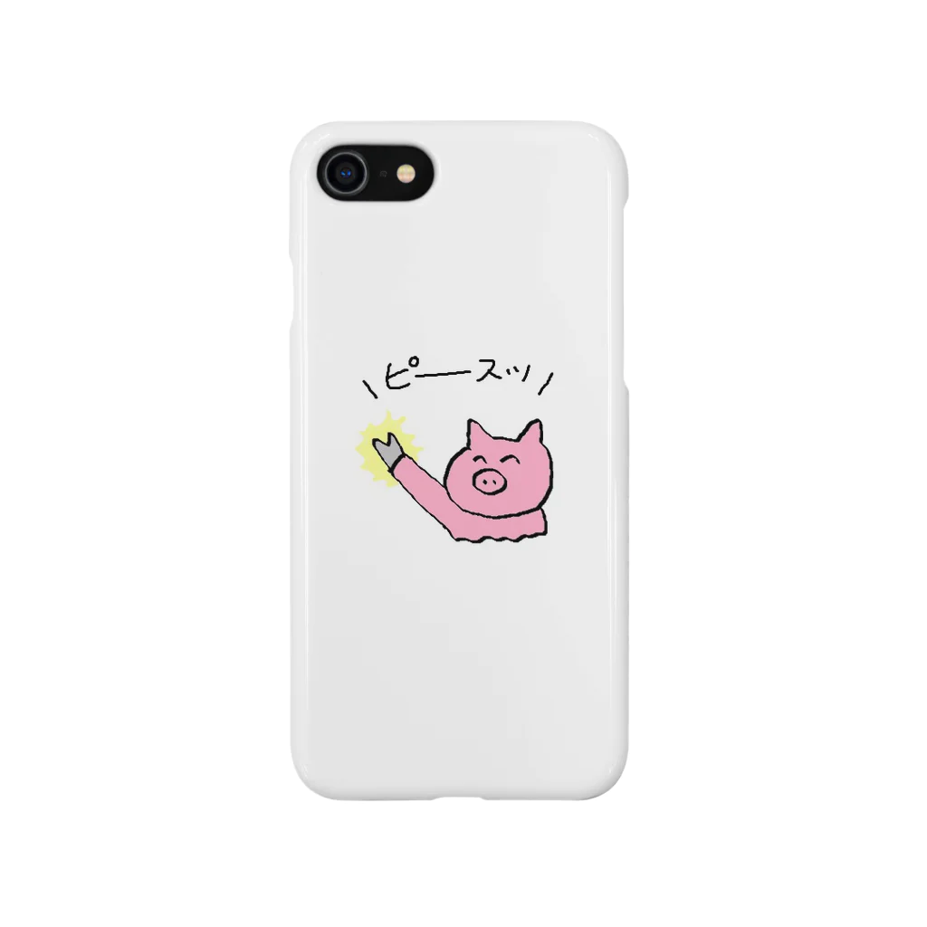 tomatomitaのとんぴーす Smartphone Case