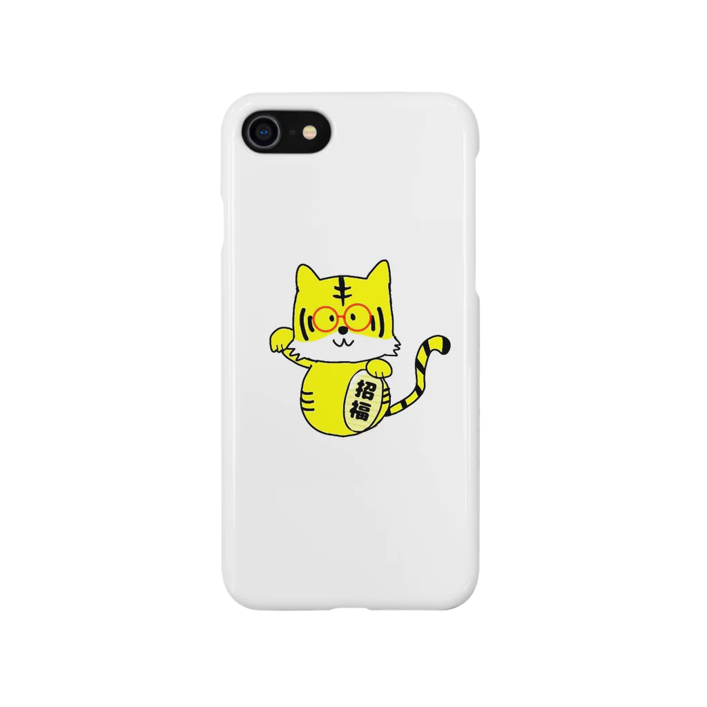 megane00のメガネ招きトラ Smartphone Case