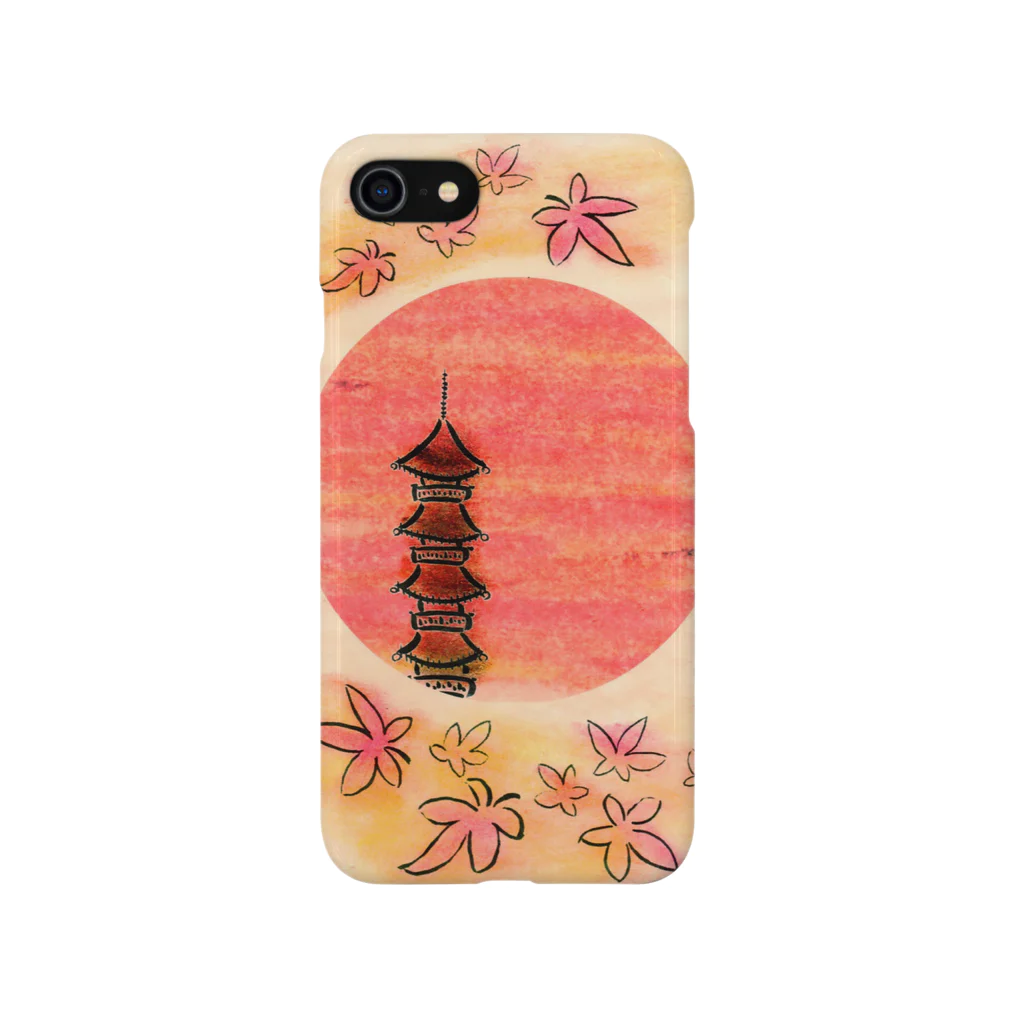 珈琲処ぼんの夕暮れの薫り Smartphone Case