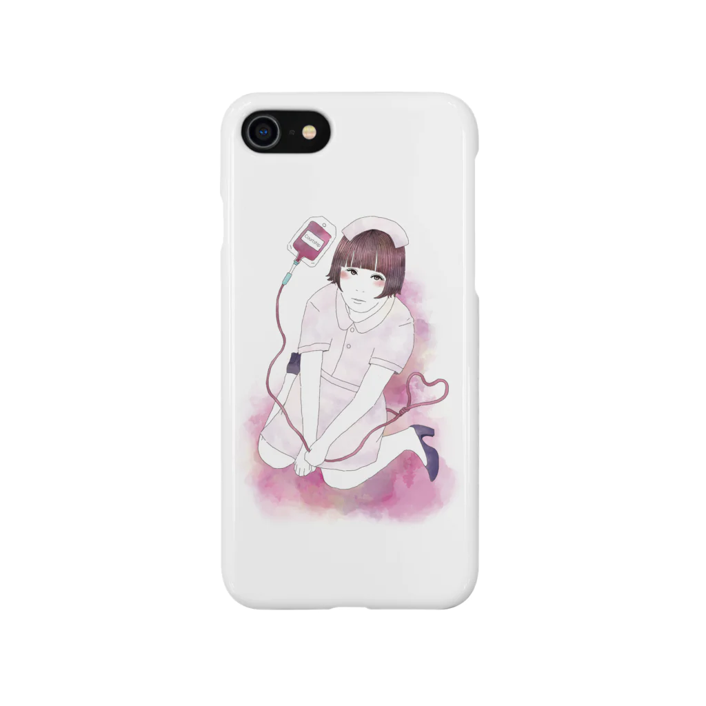 ヒトミの求愛 Smartphone Case