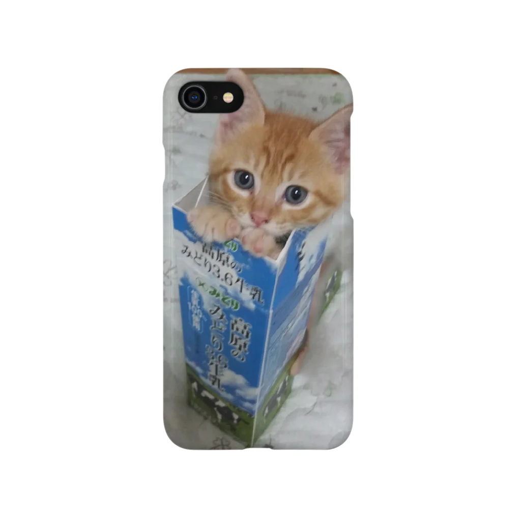 あかりんの牛乳パックはるくん Smartphone Case