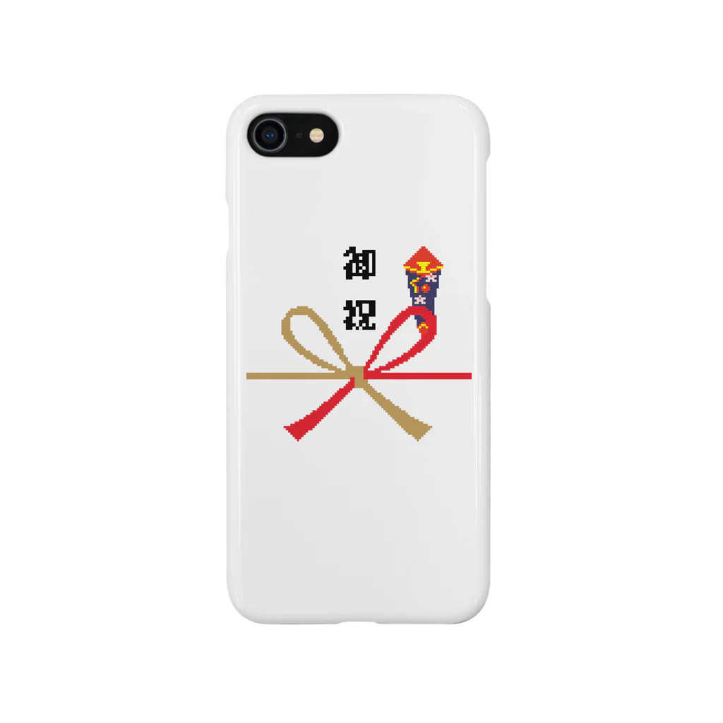 ITANJIのドット祝いましょ Smartphone Case