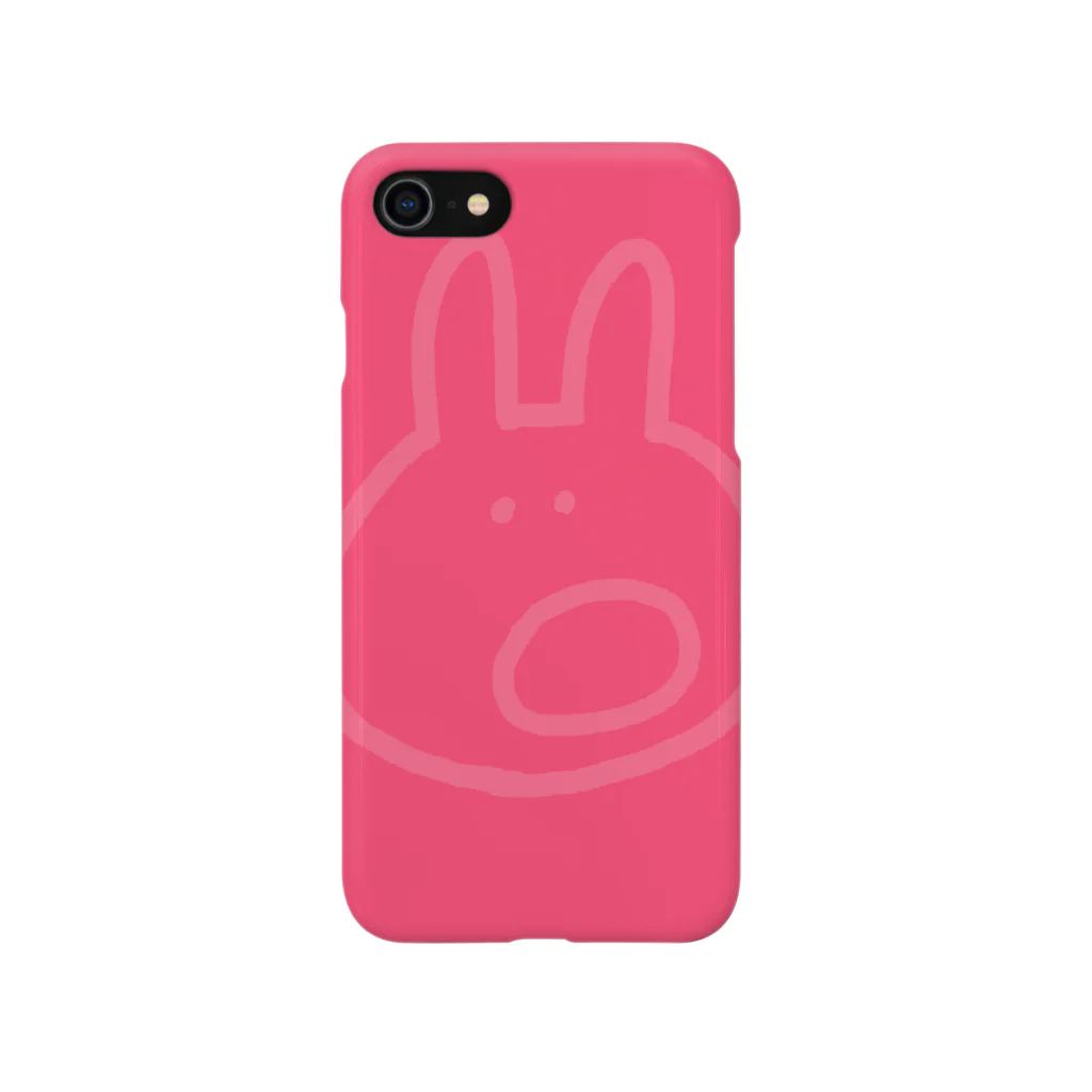 えふのぴょんこの気づき（ピンク） Smartphone Case