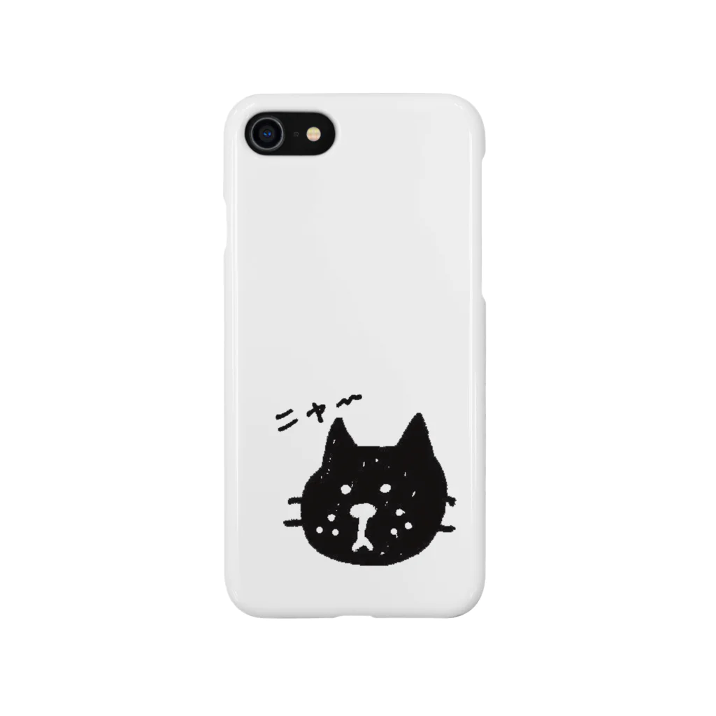 Peco Peco Boo&Carotte cocon❋のくろにゃん Smartphone Case