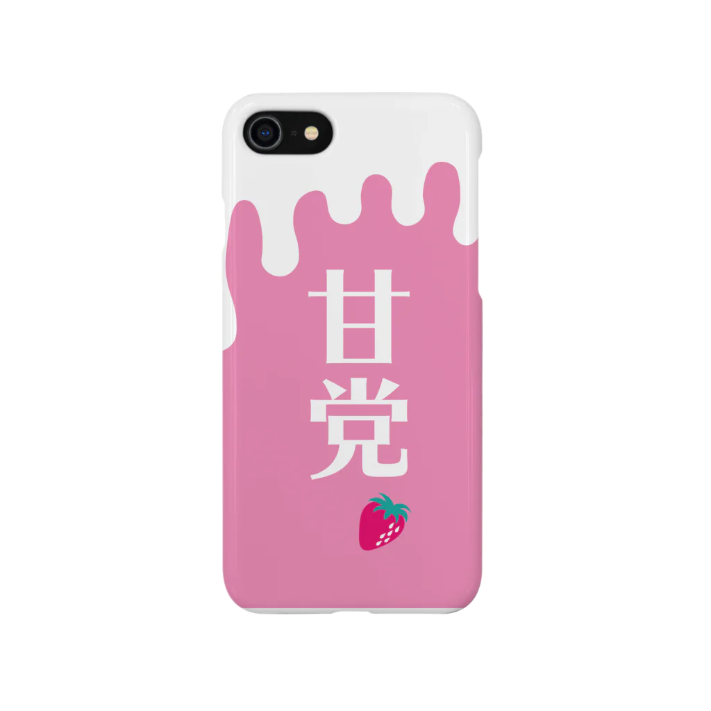 KURAGEの甘党 Smartphone Case