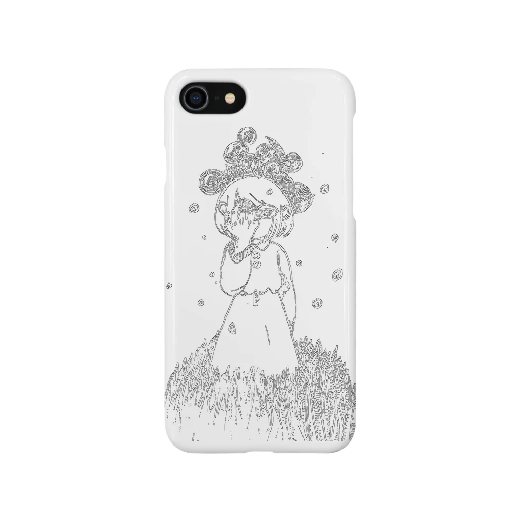 amemiyaの無題 Smartphone Case