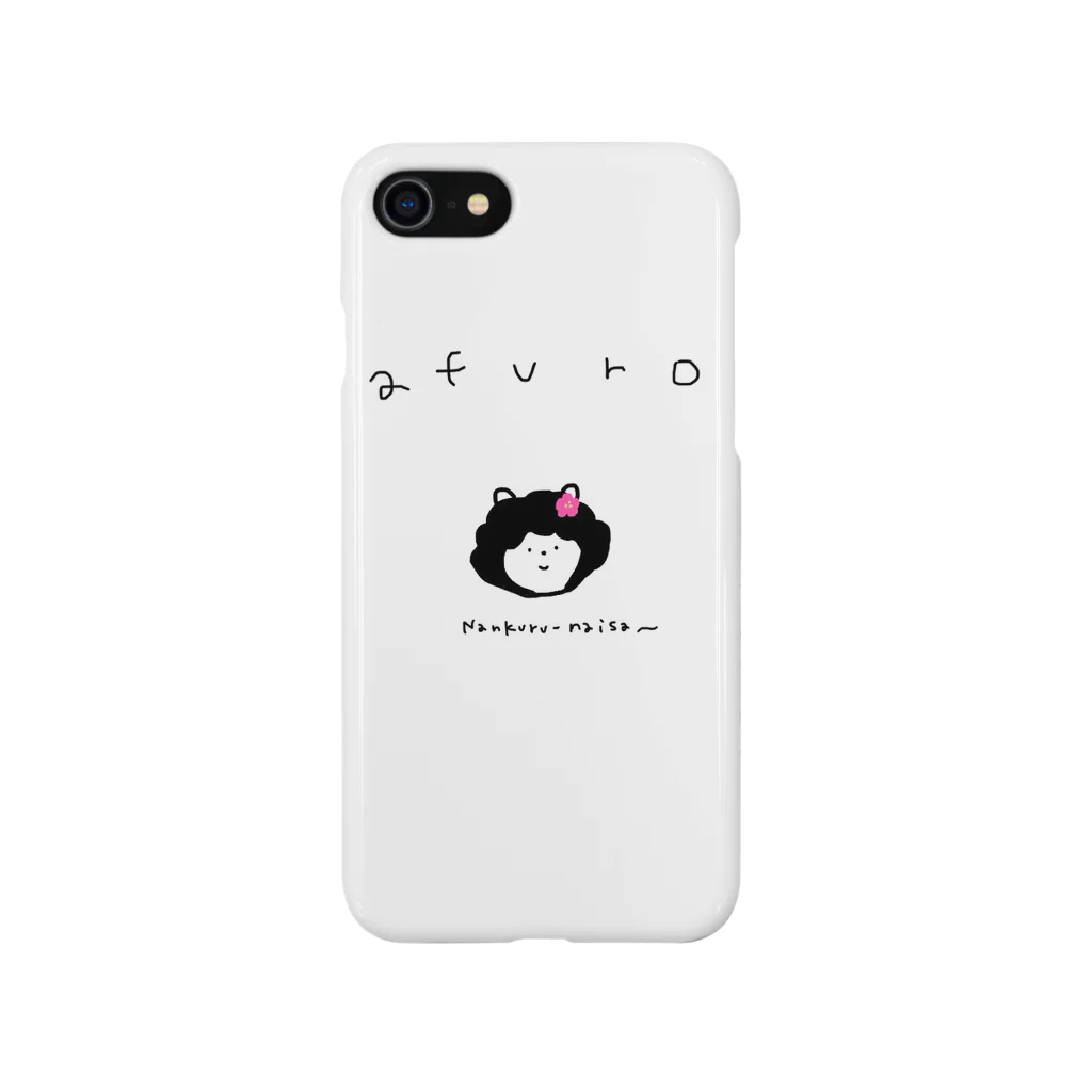 🍎mogura chan🌳のアフロちゃん Smartphone Case