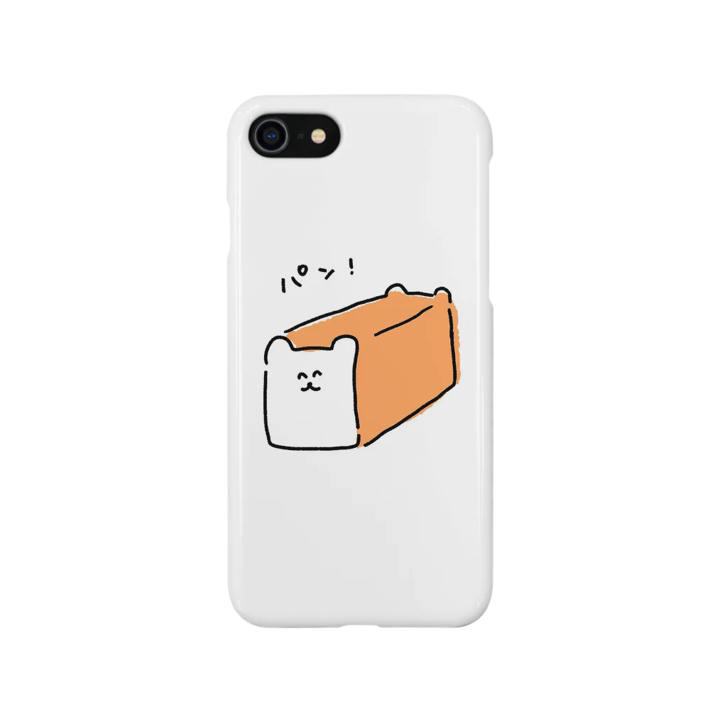 なつおさんのおみせの無限フランスパンのしょくぱんのすがた Smartphone Case