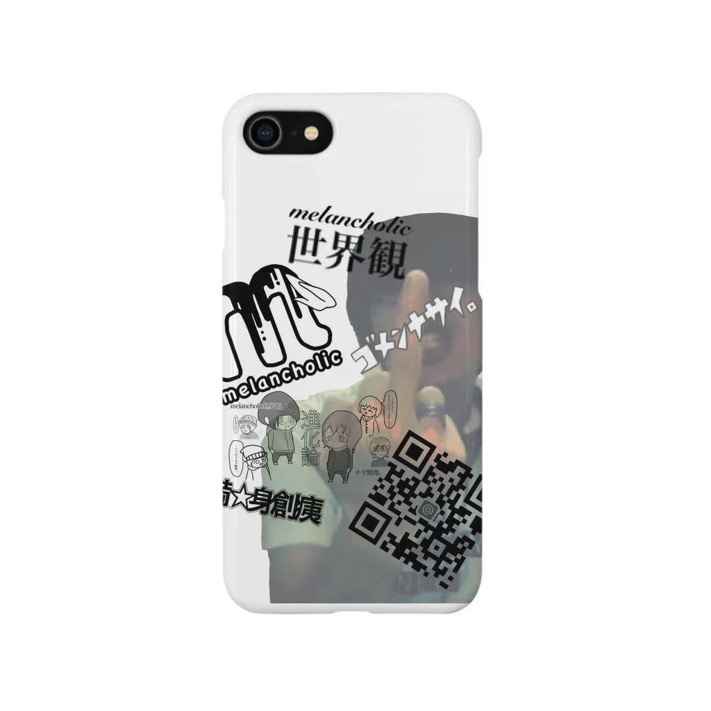 melancholic世界観の詰め込みシリーズ Smartphone Case