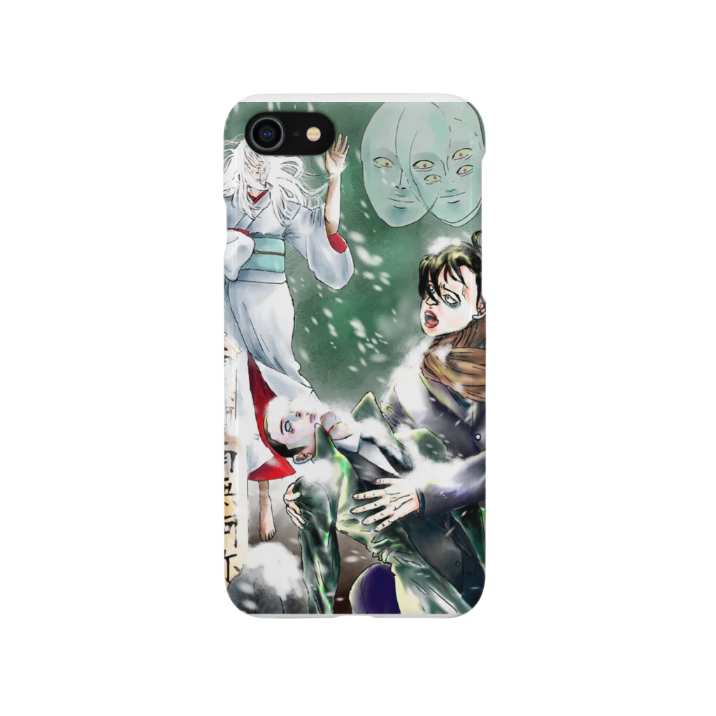 シノダらっこのおそろしい雪女 Smartphone Case