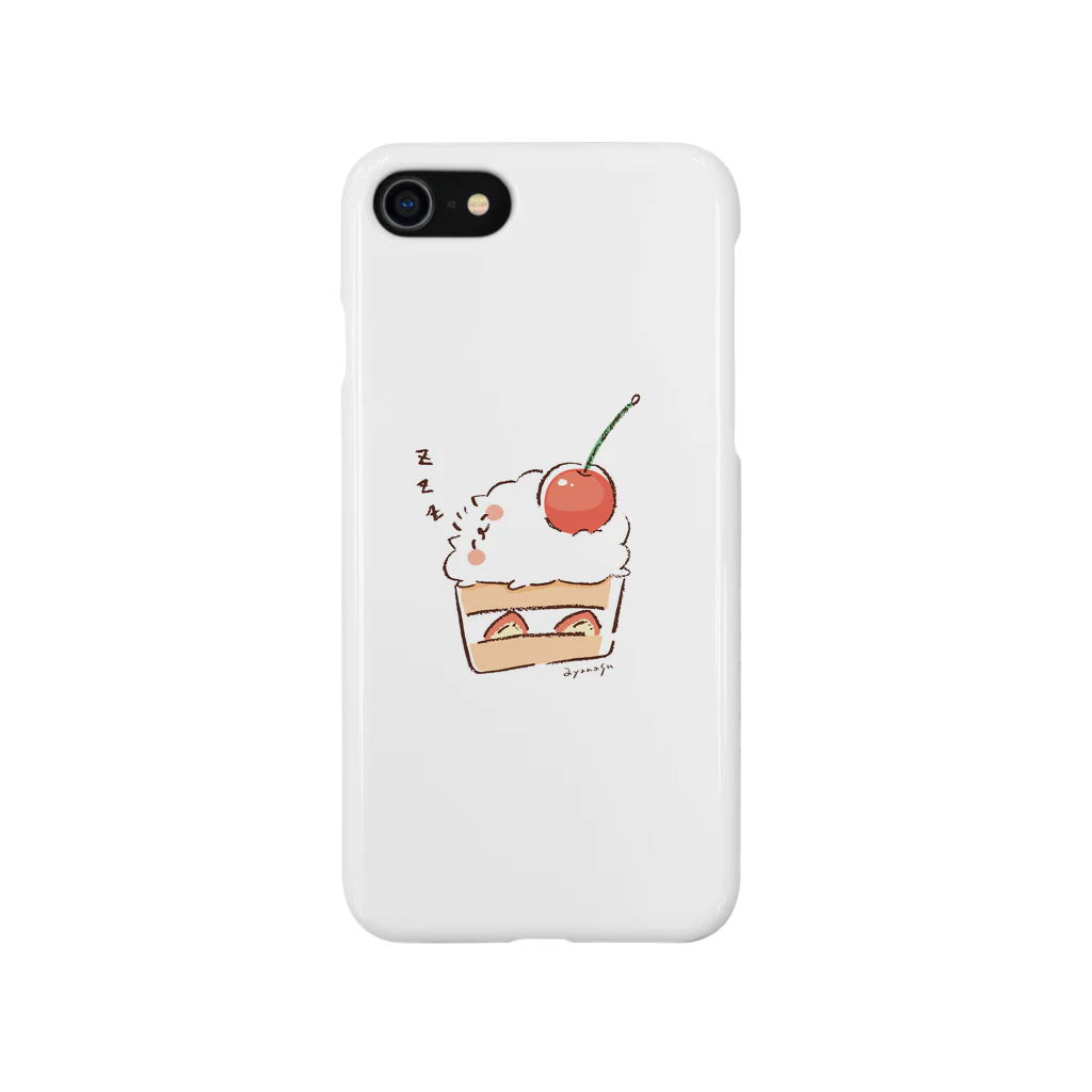 あやなすのぽわぽわポメちゃん -ショートケーキ- Smartphone Case