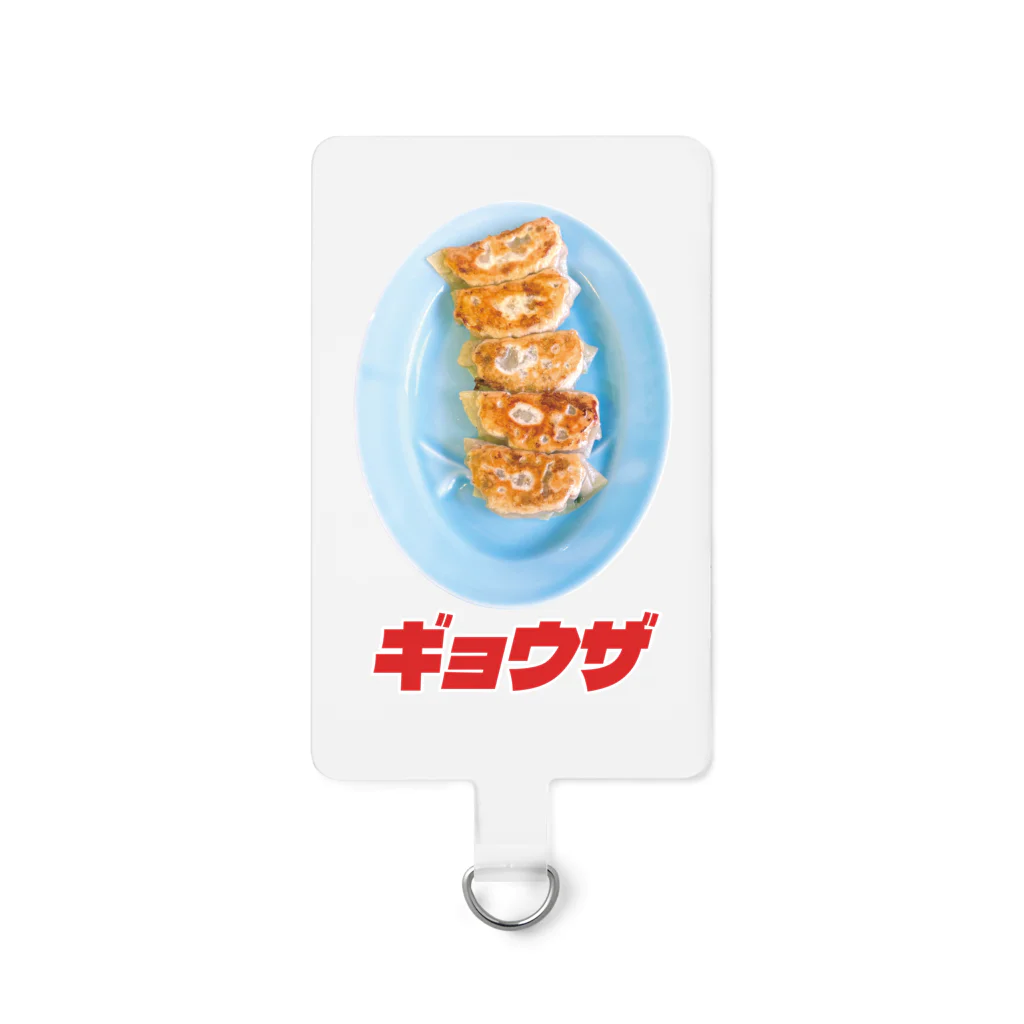 LONESOME TYPE ススの🥟ギョウザ（老舗） Smartphone Strap