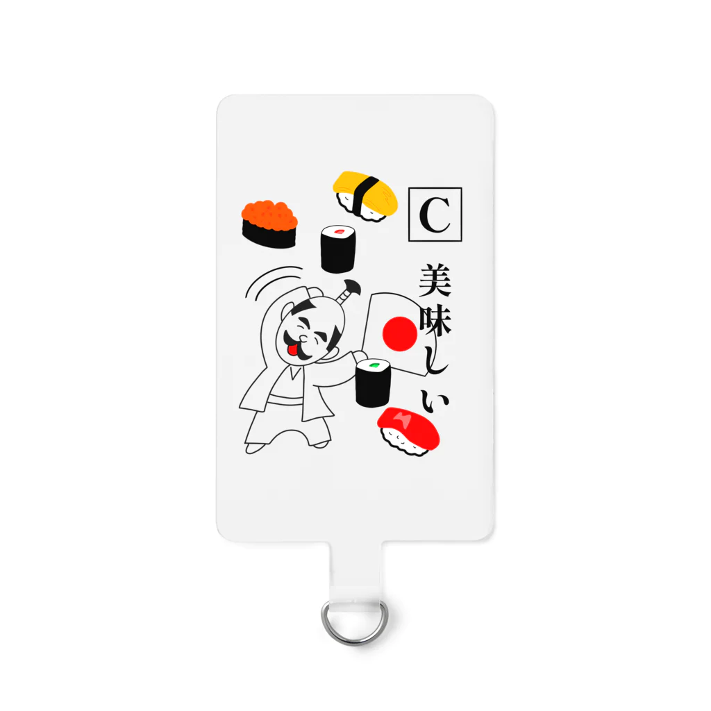 momolove のおいCでちょんまげ～ Smartphone Strap