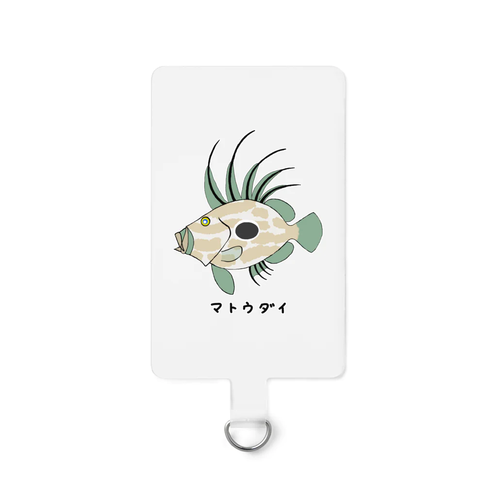 脂身通信Ｚの【魚シリーズ】マトウダイ♪1910 Smartphone Strap