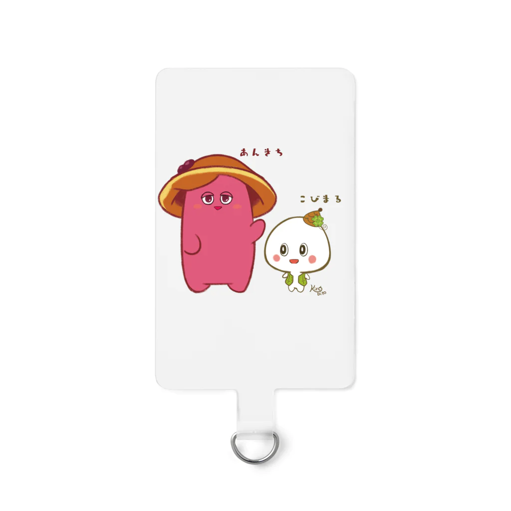 きいろびと_デザインのこびまるとあんきち仲良しグッズ Smartphone Strap