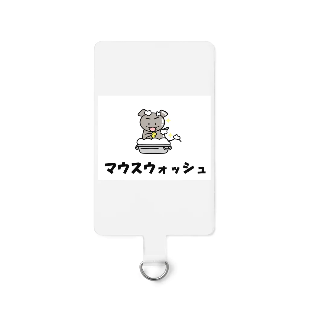 Aiyanのマウスウォッシュ Smartphone Strap