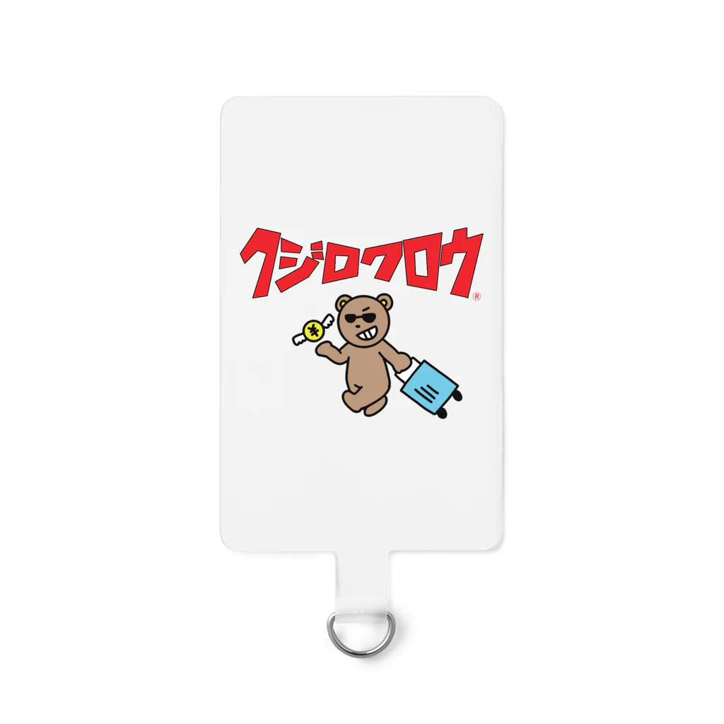 Kujiroku Travelerの久慈六郎の新作アイテム２０２５ Smartphone Strap