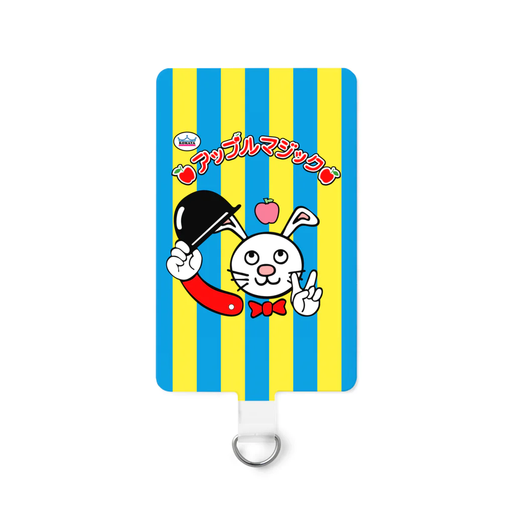FrogPort（フロッグポート）のこまや アップルマジック（ウサギくん） Smartphone Strap