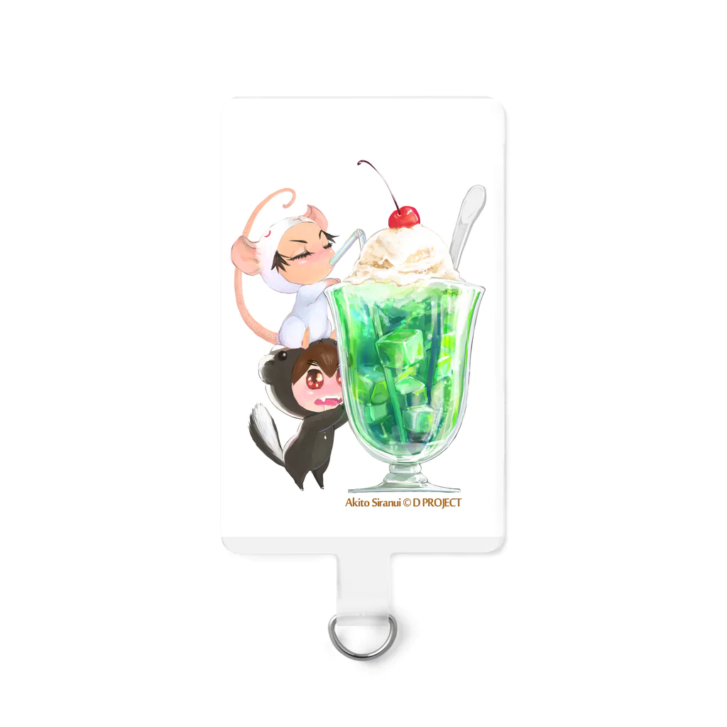 D PROJECTのきぐるみーず（クリームソーダ) Smartphone Strap