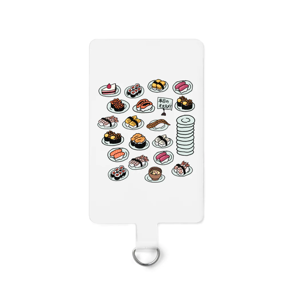 のぐちさきの前面:お寿司がいっぱい🍣（レベル：小） Smartphone Strap