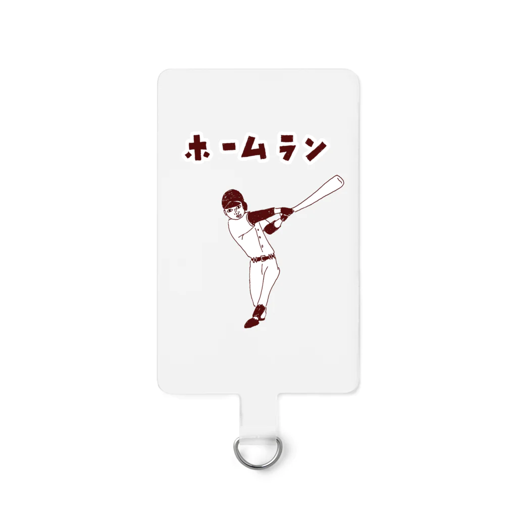 NIKORASU GOのこの夏おすすめ！野球デザイン「ホームラン」（Tシャツ・パーカー・グッズ・ETC） Smartphone Strap