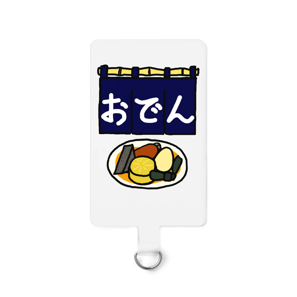 脂身通信Ｚののれん_おでん1906 Smartphone Strap