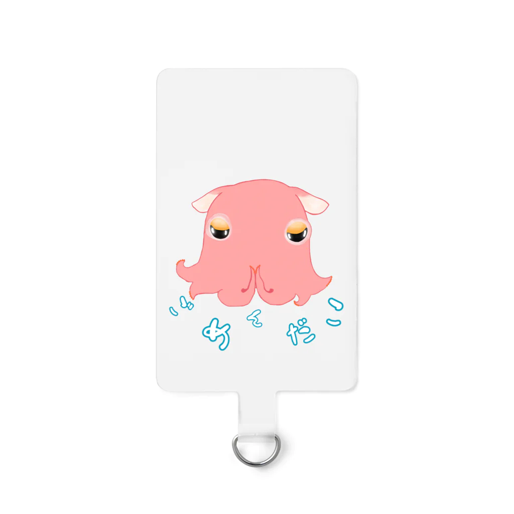 LalaHangeulのごめんだこ Smartphone Strap
