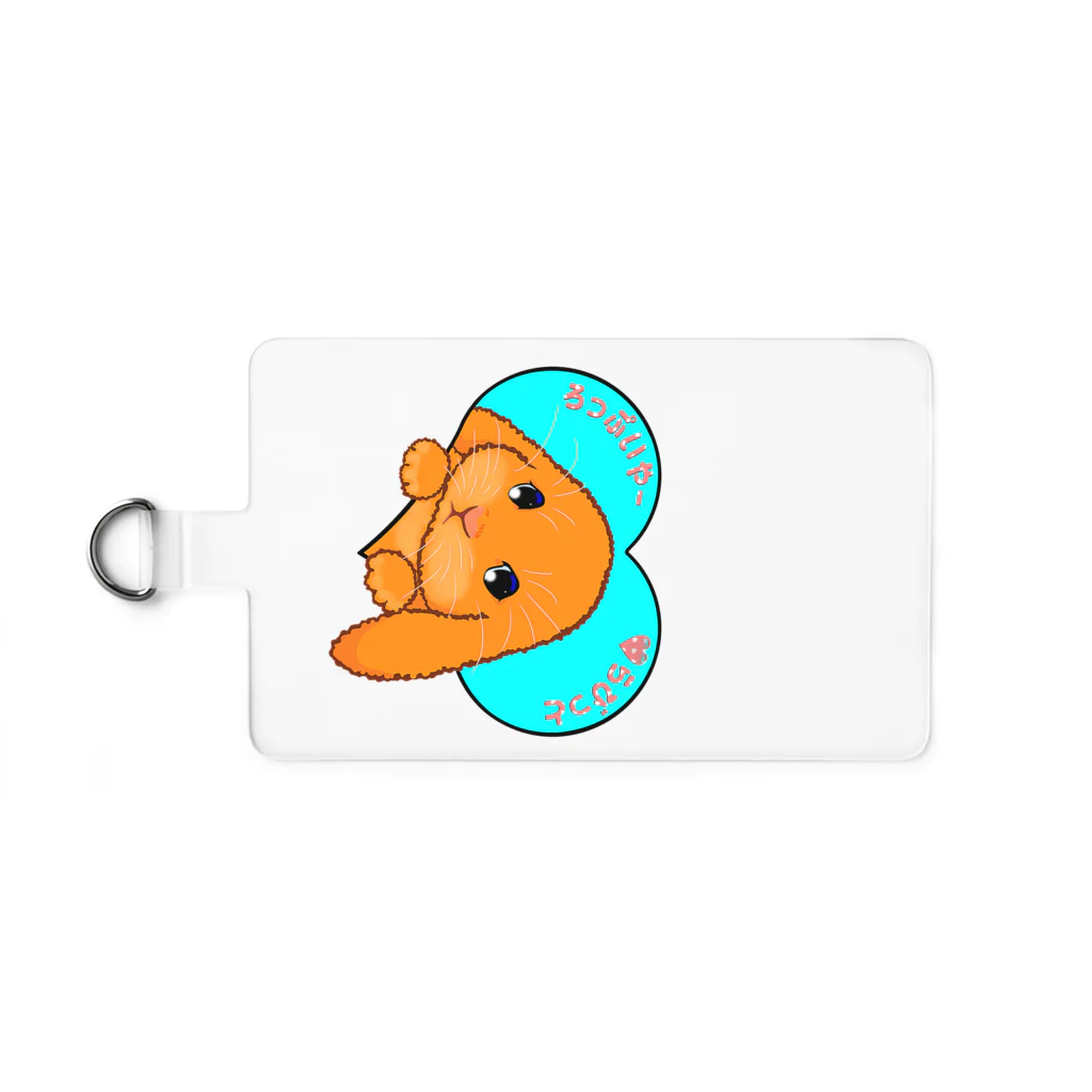 LalaHangeulのろっぷいやーらびっと　日本語バージョン Smartphone Strap